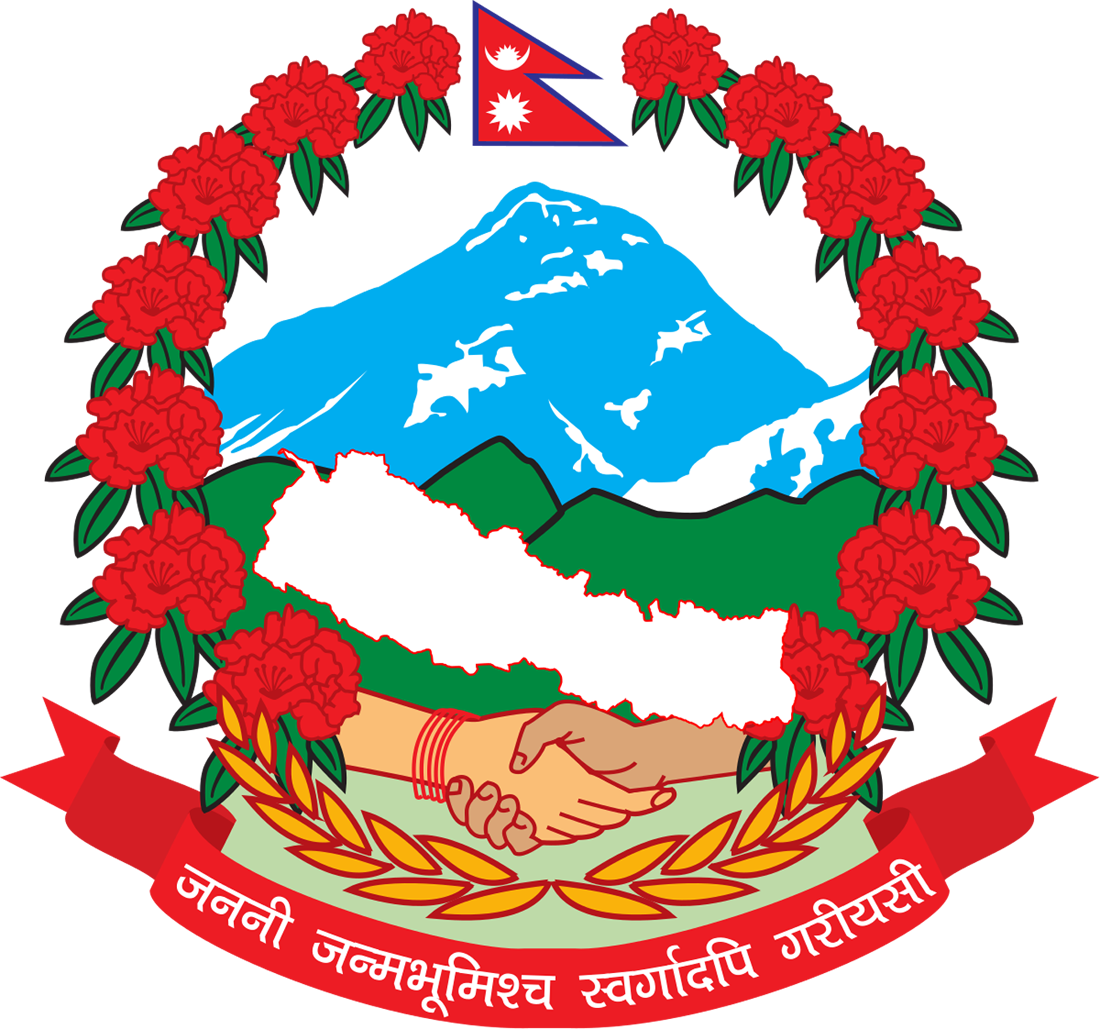 Emblem of Nepal.