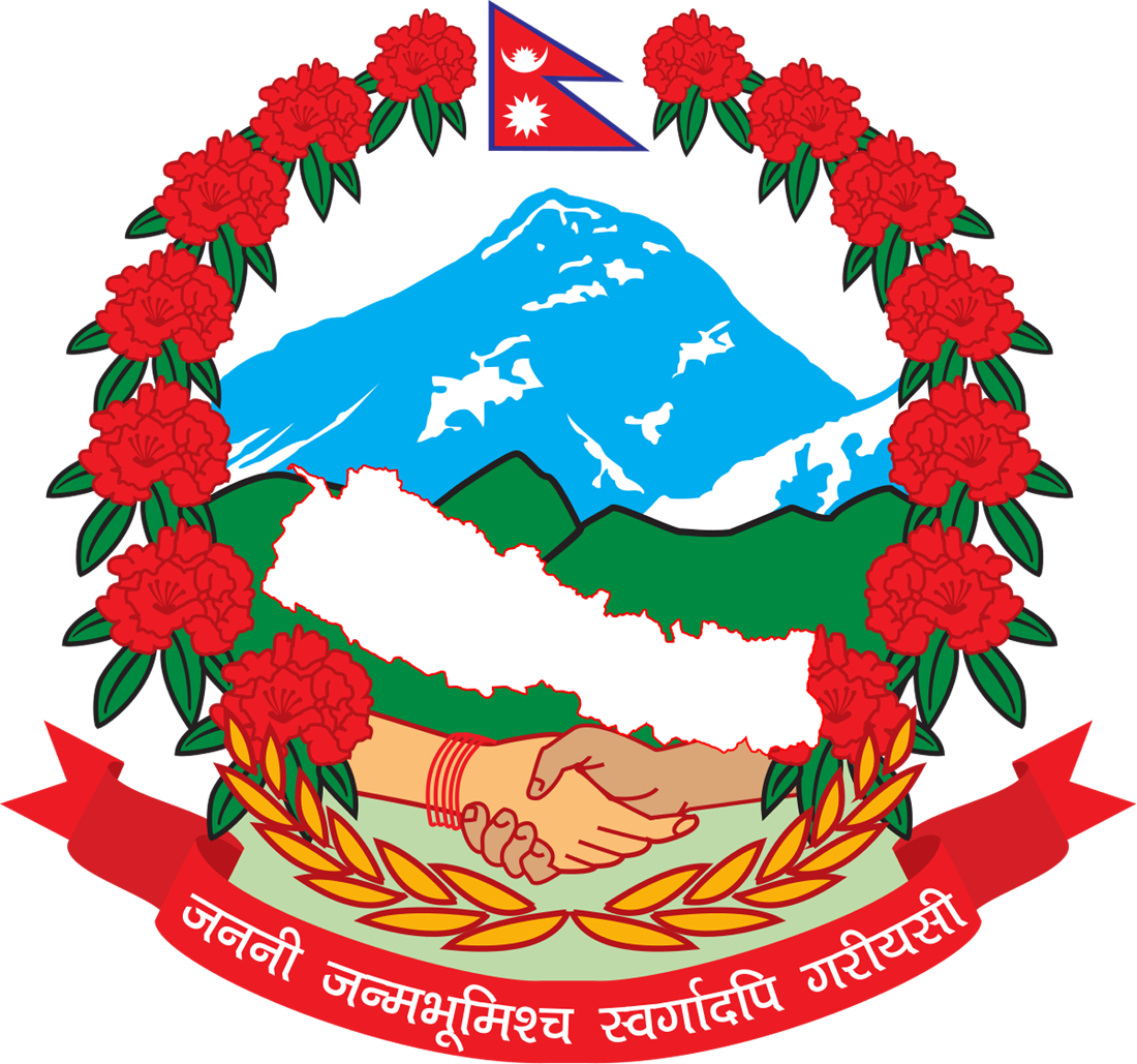 Emblem Of Nepal Clipart Nepal