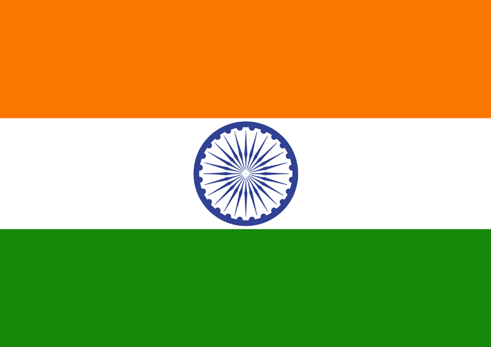 Flag of India clipart. 