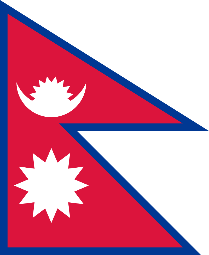 Flag of Nepal PNG