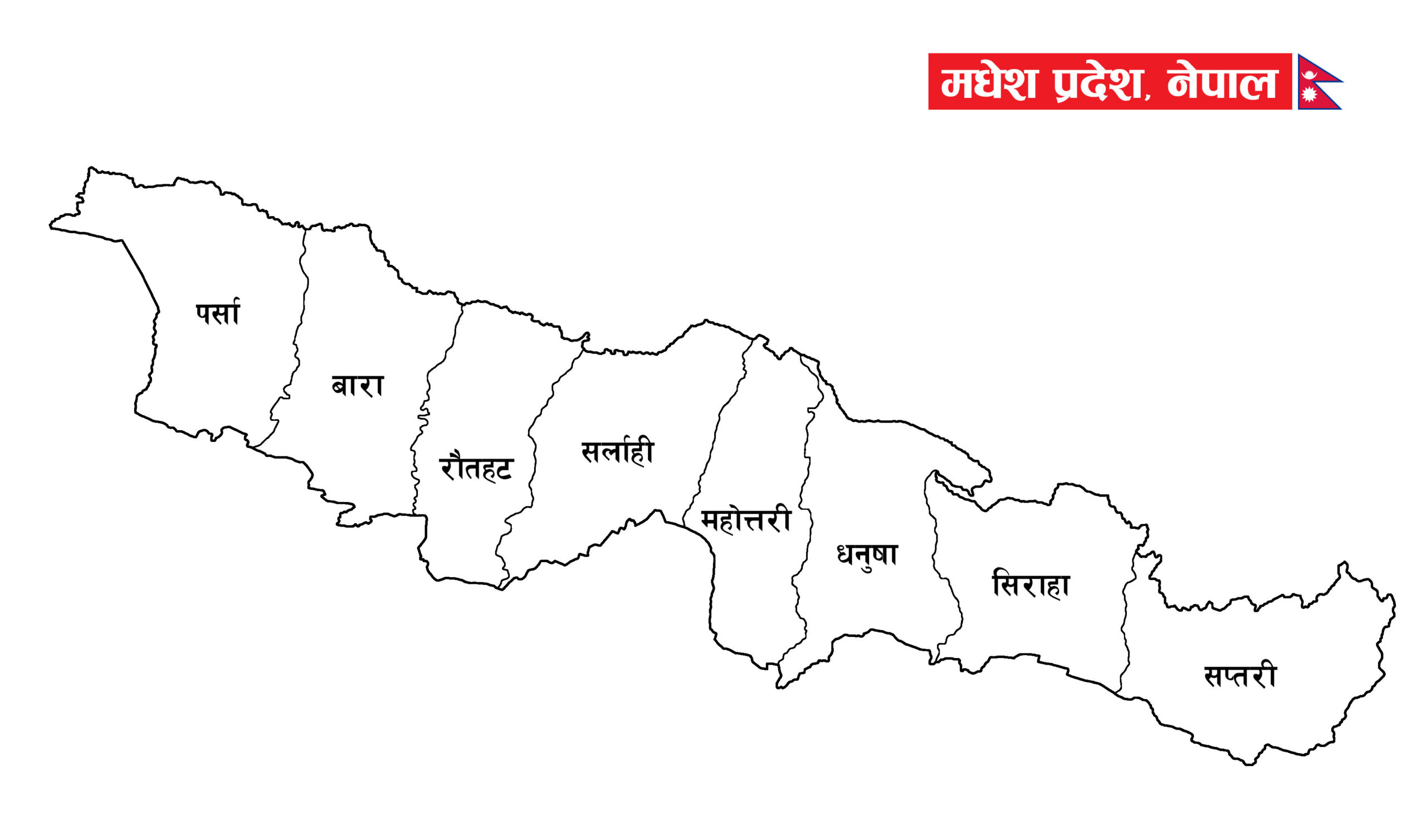 Outline Map of Madhesh Province Nepal