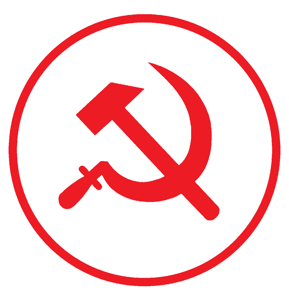 Maoist Centre election symbol.