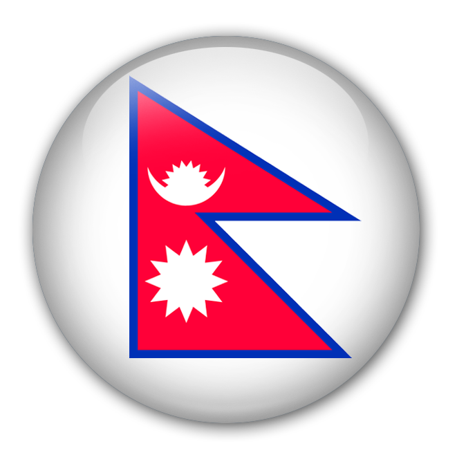 Flag of Nepal PNG. PNG flag of Nepal. free download.